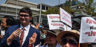 Just the Issues: Rangsiman Rome