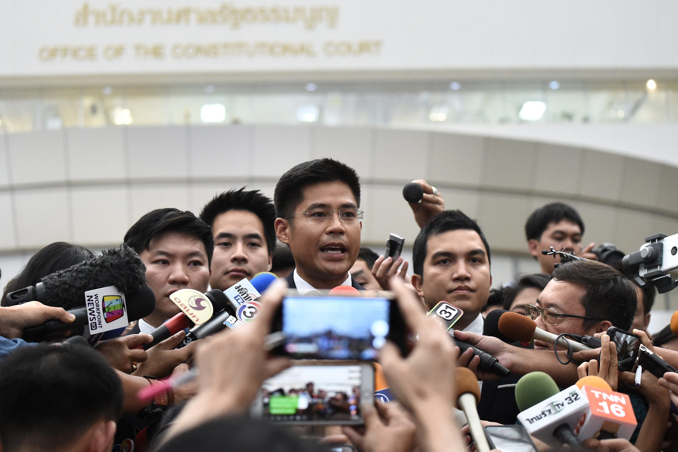 Former President of the Constitutional Court, who helped to dissolve several parties, appointed to the Privy Council