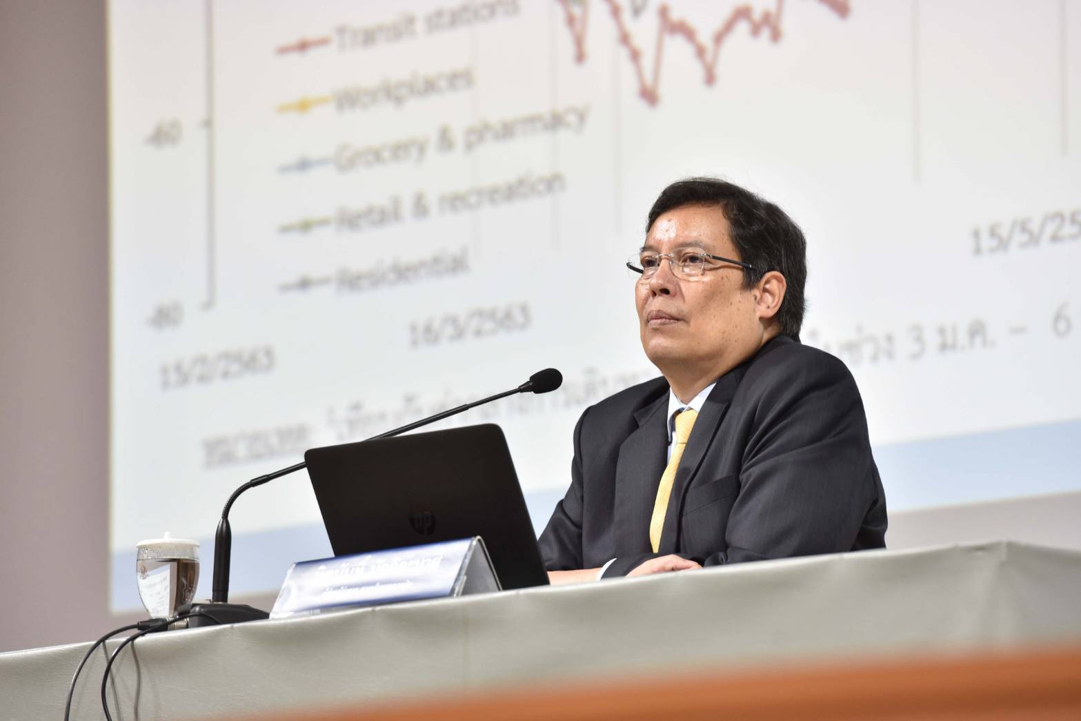 UPDATE: BOT said Thailand could go into a recession of 8.1 per cent in 2020; export value could contract by 10.3 per cent