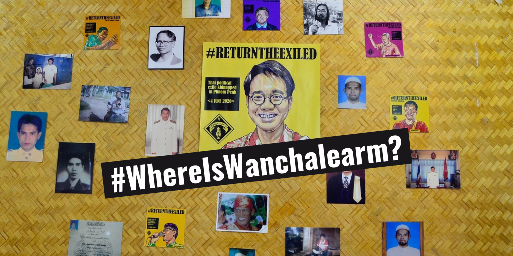 Multimedia Story: ASEAN as a dictator’s club