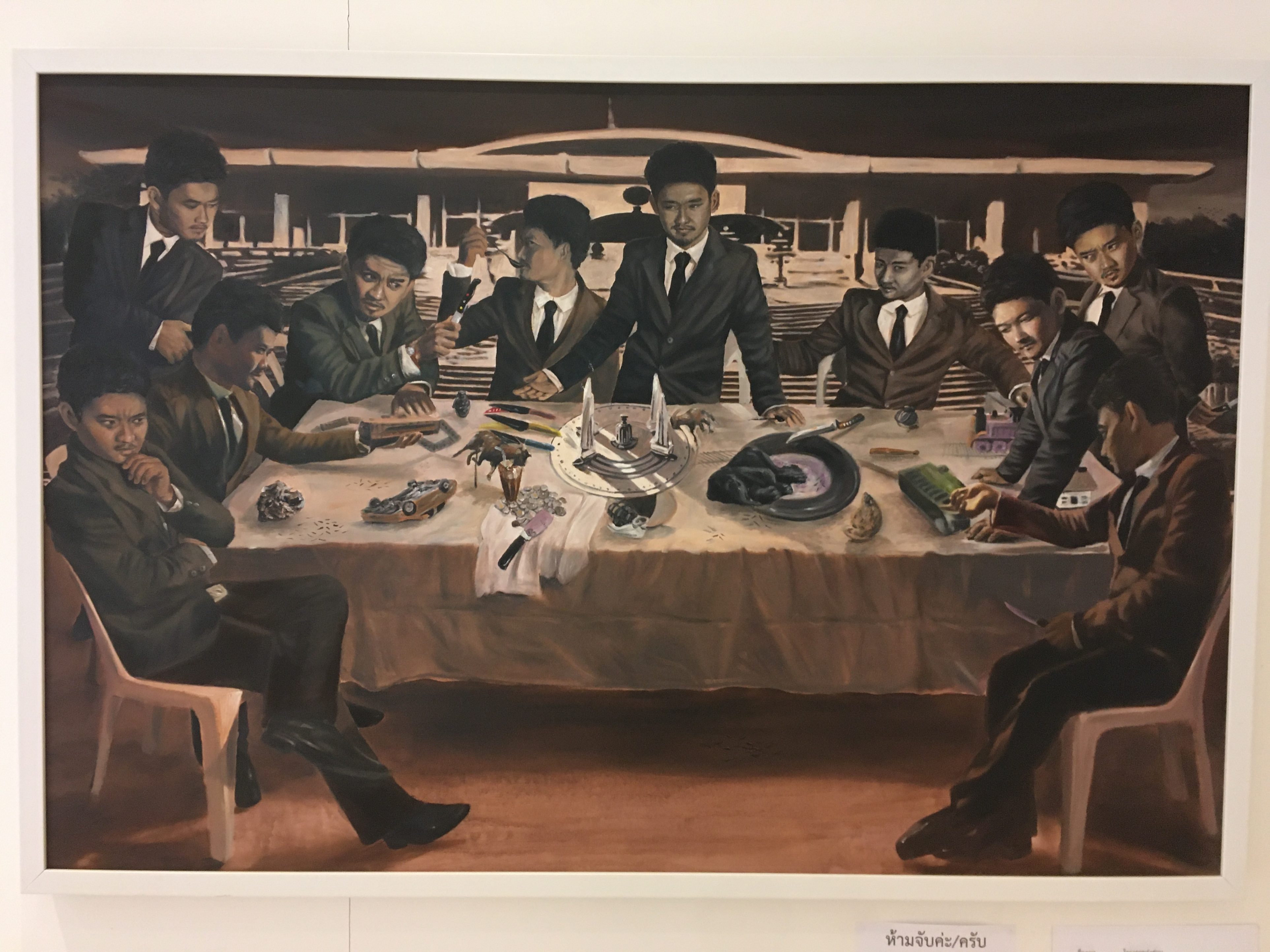 The Museum of Anti-Corruption, and the Myth of Individualized Corruption