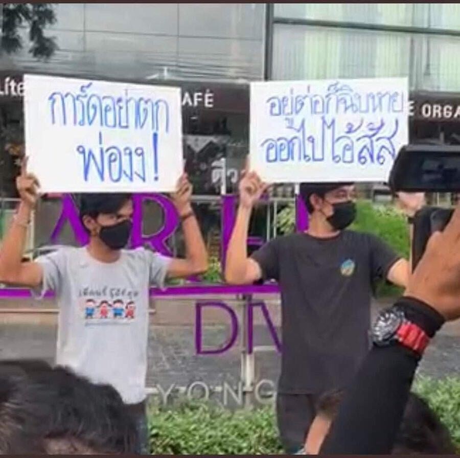 New anti-government hashtag trends on Twitter after two activists were captured by Rayong police