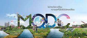 MQDC - Magnolia Quality Development Corporation